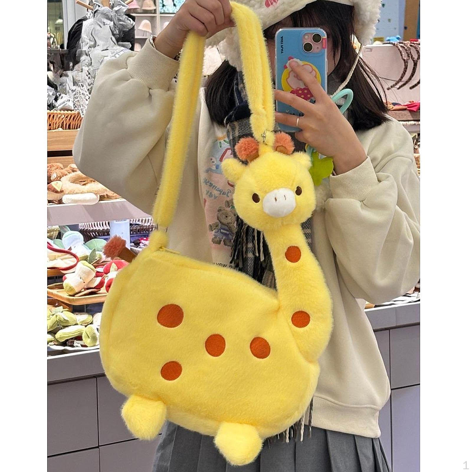 

Animal Giraffe Backpack Portable Stuffed Toy Carrier жовтий