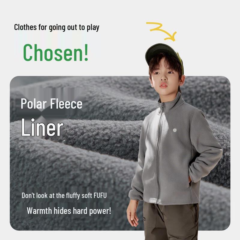 EBAER Kids' 3-in-1 Waterproof Outdoor Jacket