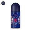 Nivea Men Dry Impact Antiperspirant Roll-On