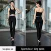 Elegant Halter Neck Yoga Tank with Built-in Shockproof Bra for Fitness and Running - High-Quality Sports Bra for Women, Beautiful Back Design