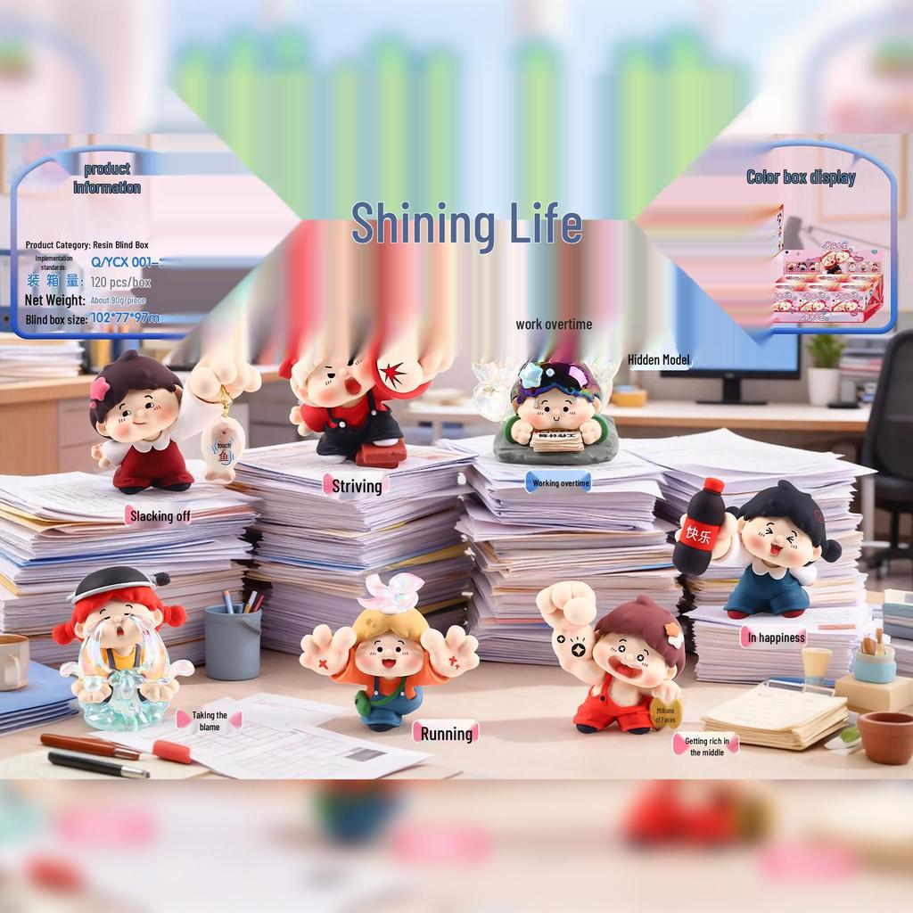 Qimo Pig Light-Activated Blind Box Cartoon Doll - Series 2 Office Ornament