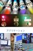YFFSFDC 6mm DC 12-24V LED Waterproof Indicator Light Pilot Light