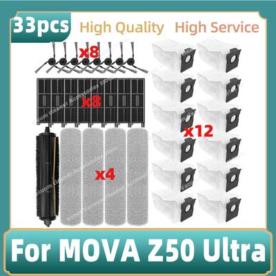 Compatible For ( MOVA Z50 Ultra ) Parts Main Side Brush Hepa Filter Track-type Mop Dust Bag Replacement Accessories