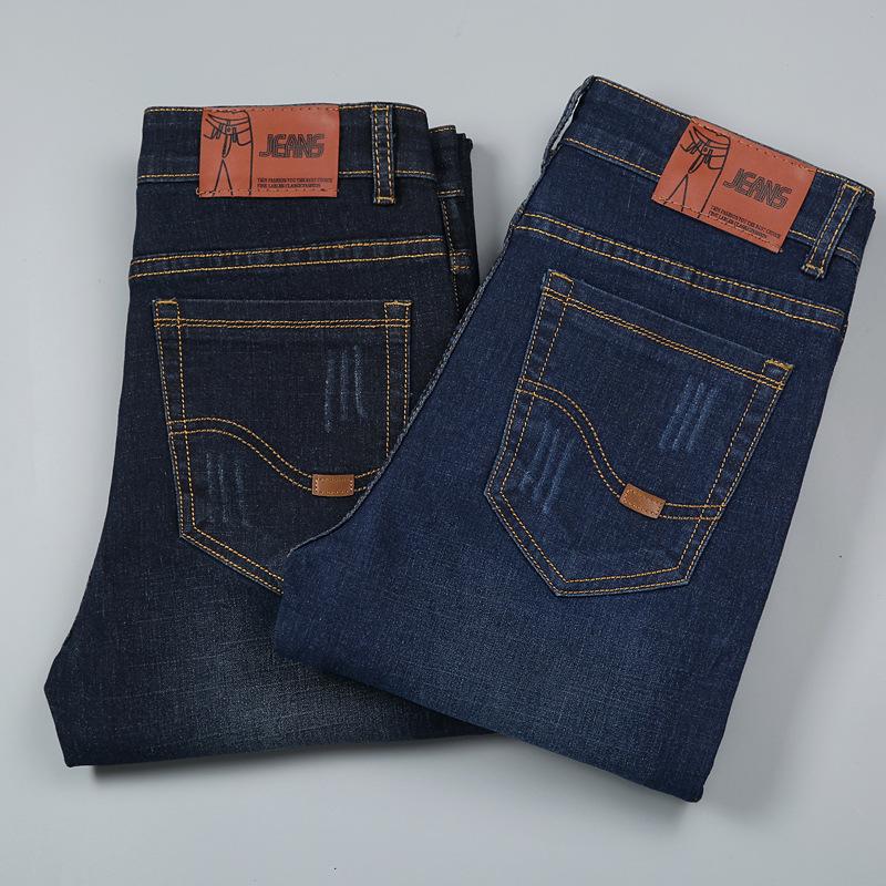 Men's Slim Elastic Skinny Jeans - Casual, Trendy, Breathable Trousers for Spring & Autumn