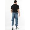 Men's Elastic Waist Jogger Pants Blue