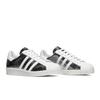 adidas Prada x Superstar 'Silver Metallic' FX4546