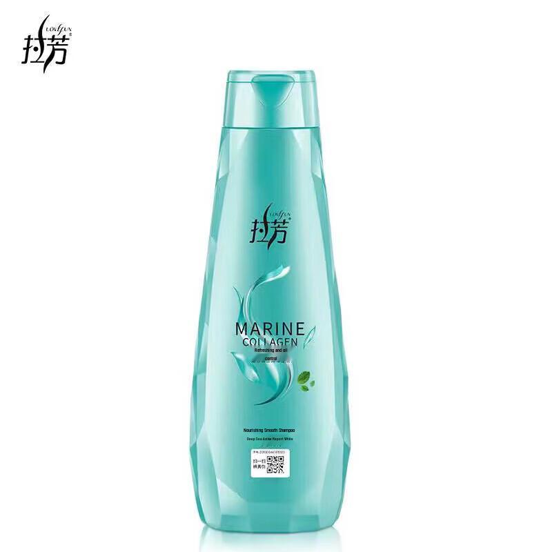 Lafang Silky Smooth & Oil Control Shampoo