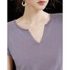 Wudao French Minimalist Y-Neck T-Shirt with Tencel Linen
