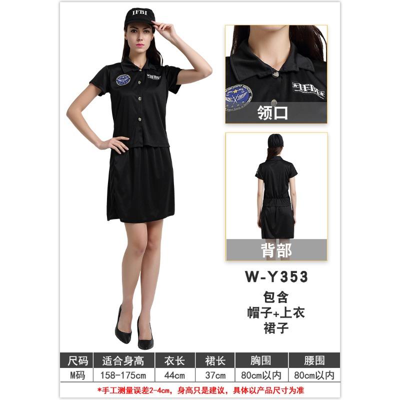 

Хэллоуин косплей полицейского взрослый женский черный полицейский заключенный шериф костюм для ролевых игр one size fits all