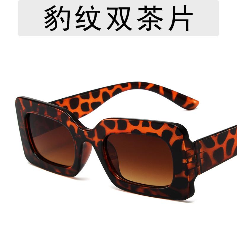New Fashion Summer Vintage Small Square Frame Sunglasses For Women men Retro Punk Rectangle Sun Glasses Eyewear Shades