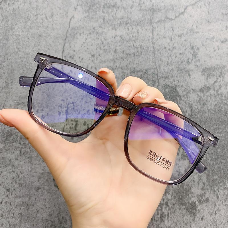 Svart Databrilleinnfatning Kvinner Menn Anti Blått Lys Firkant Rektangel Briller Blokkerende Briller Optisk Brille