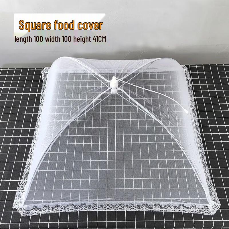 Zhishi Large Folding Mesh Food Cover