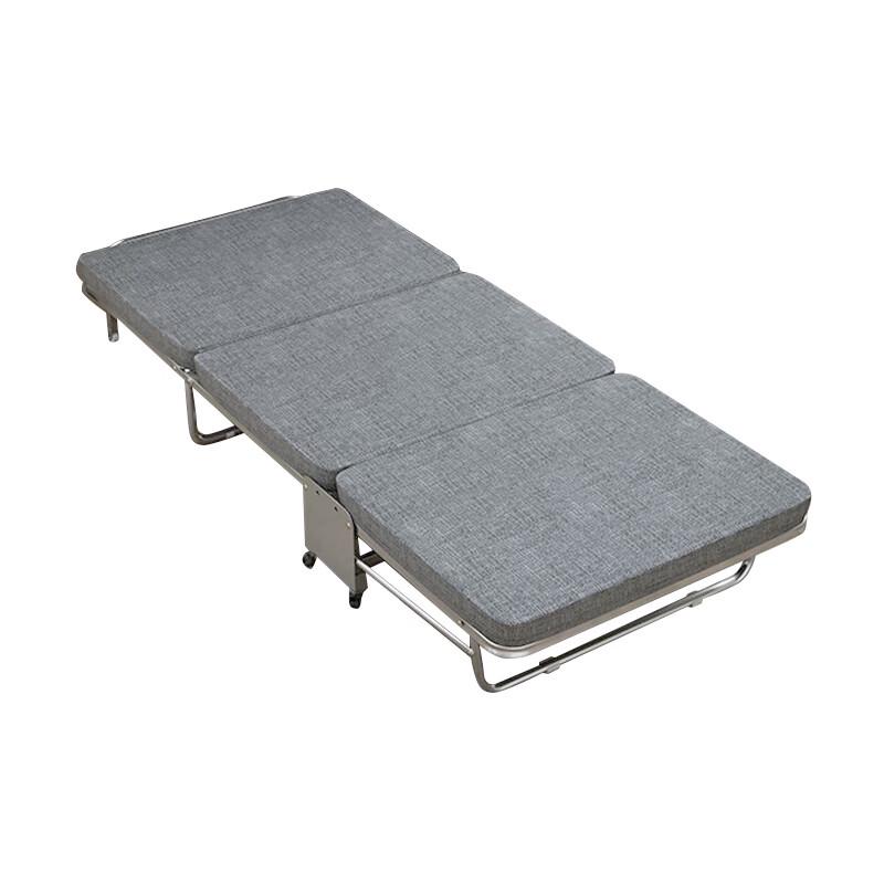 Tri-polar Folding Office Bed