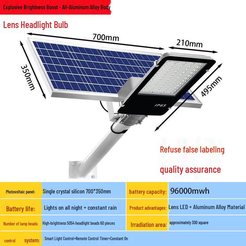 High-Power Solar Street Light: Waterproof LED for Outdoor Courtyard and Road Lighting