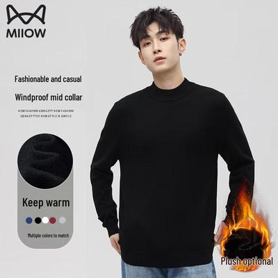 Men's Autumn/Winter Round Neck Knit Sweater