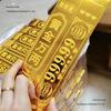 Ten Thousand Taels Gold Brick: Large Semi-Finished Gold Bar, Gold Leaf Paper, Ingots, and Joss Paper for Qingming Festival Sacrificial Offerings
