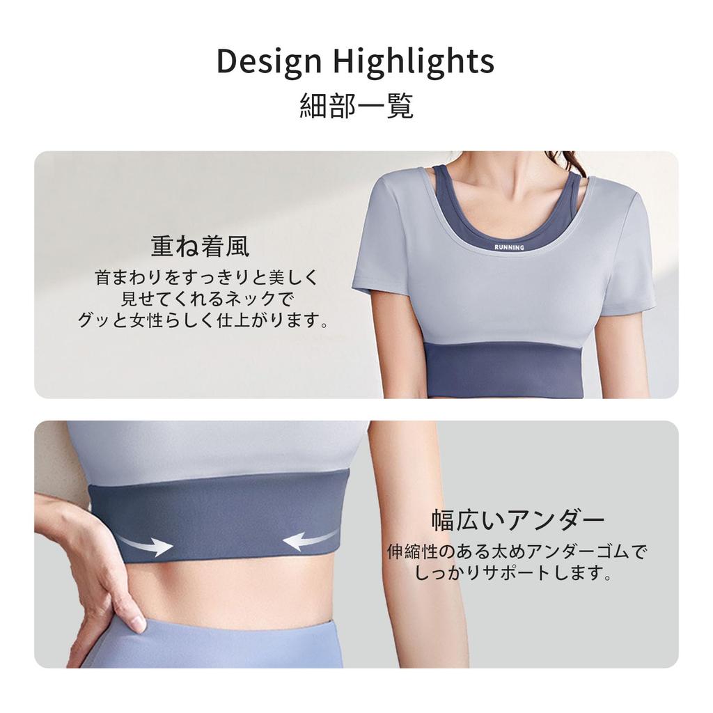 MORGEN SKY Short Sleeve Sports Bra with Yoga Fitness YD035 Women's Cups, Wear, Wear, Tennis, Golf, Gym, Stretchy, Breathable, Quick-Drying, Stylish,