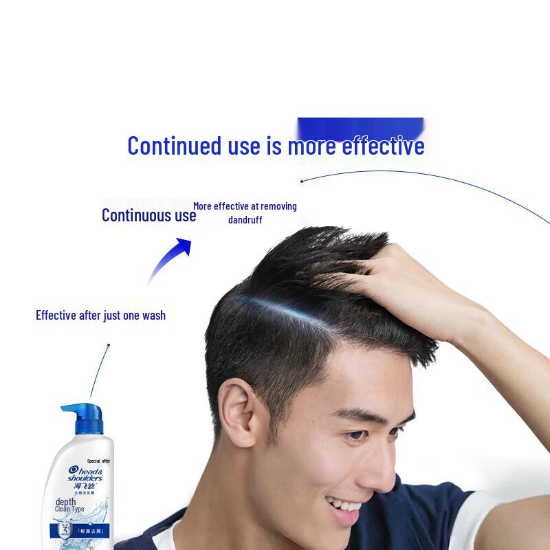 Head & Shoulders Tiefenrein Anti-Schuppen Shampoo 750g