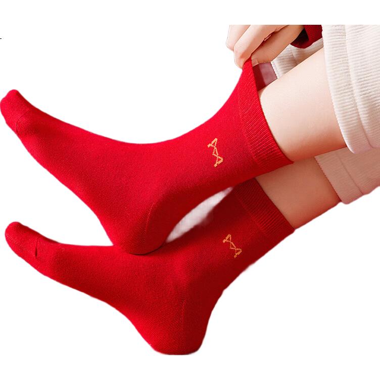 MiiOW 6 Pairs Men's Lucky Red Mid-Calf Socks for the Year of Birth, Wedding Celebration Couple Gift Box Set