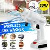 200W Handheld Auto Spray Powerful Washer Machine Garden Water Jet Car Lighter Charger Cordless High Pressure Car Washer Guns