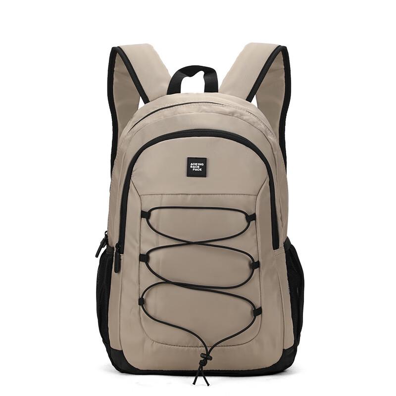 Aowang Casual Student Laptop Backpack