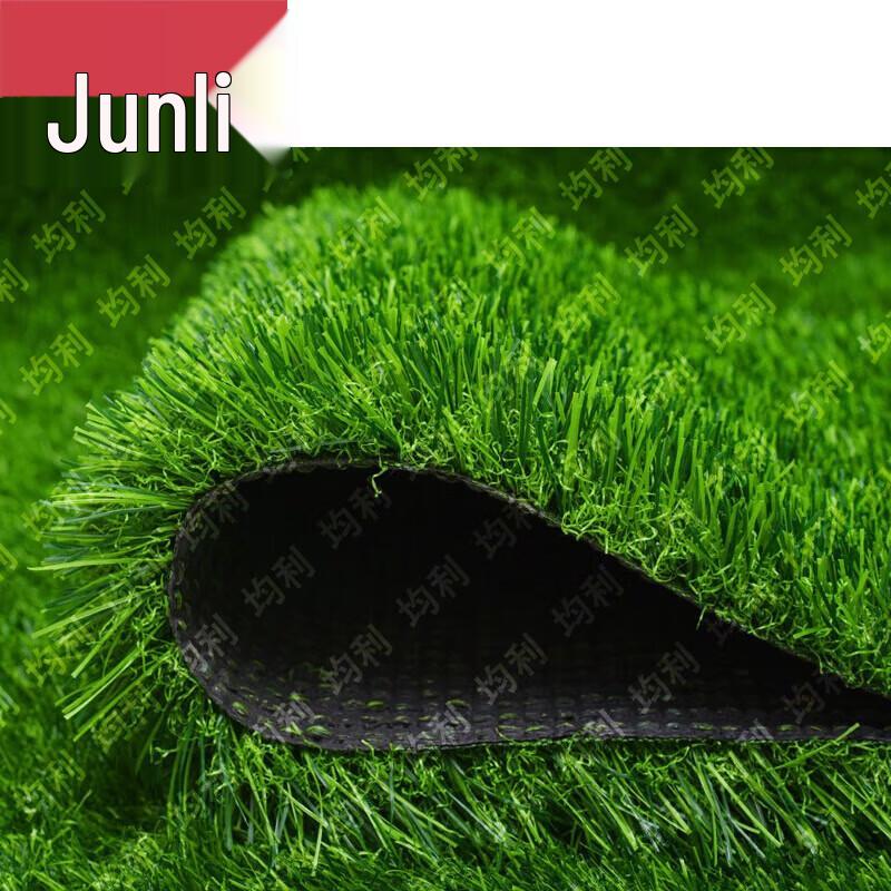 Junli Artificial Grass Mat