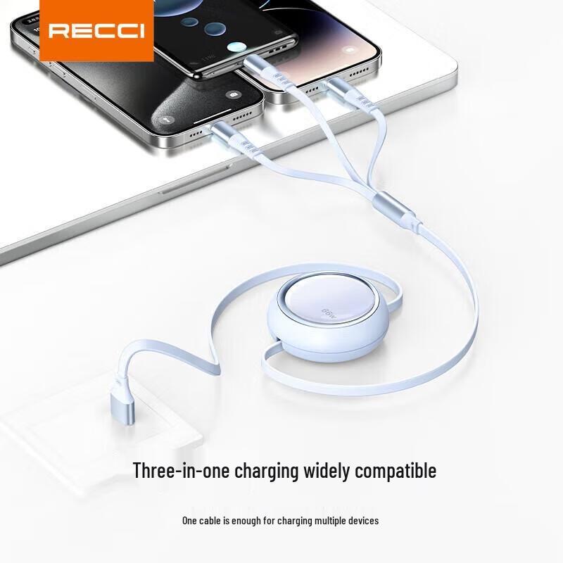 Revo 66W 3-in-1 Retractable Fast Charging Cable