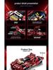 Guli 10619 Sports Car Juggernaut: Advanced Building Blocks Model for Boys