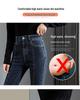 Women's High-Waist Skinny Micro-Flare Jeans - Spring/Autumn Fashion, Stretch, Blue-Gray, Fleece-Lined.