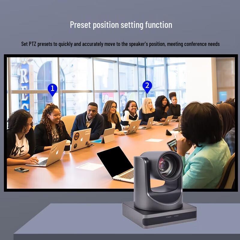 Xungu HD USB Video Conferencing Camera (CN Version)