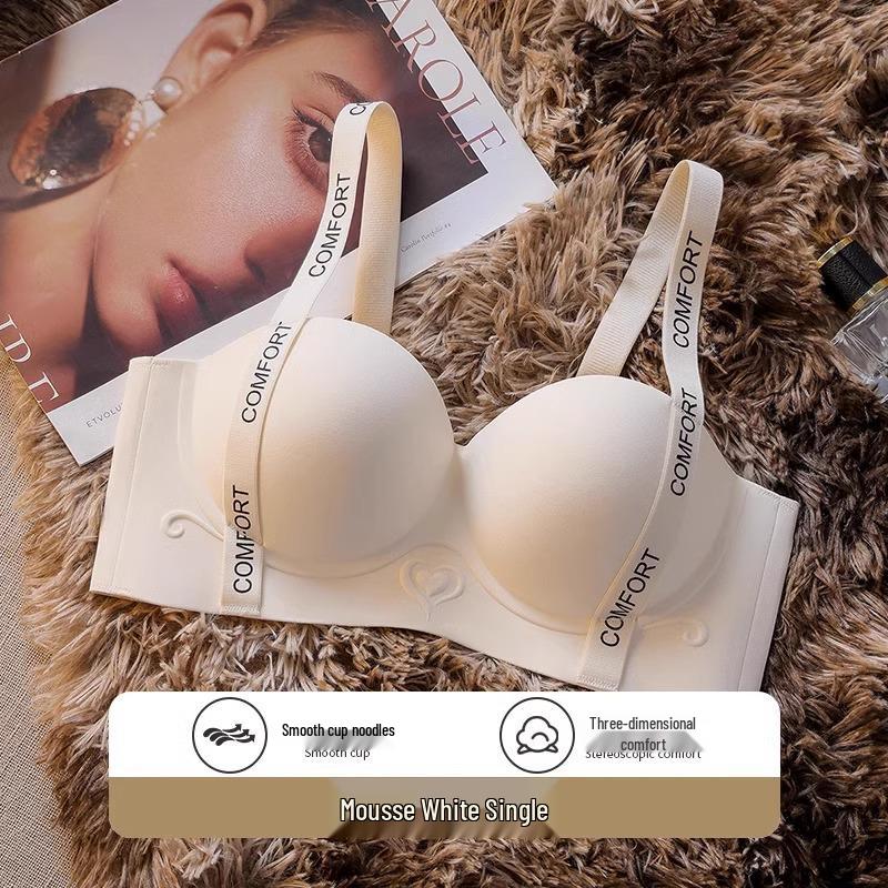 Tila Seamless Bra: Women's Small Chest, Enhanced Support, Anti-Sagging, Adjustable Shapewear, No Empty Cup.