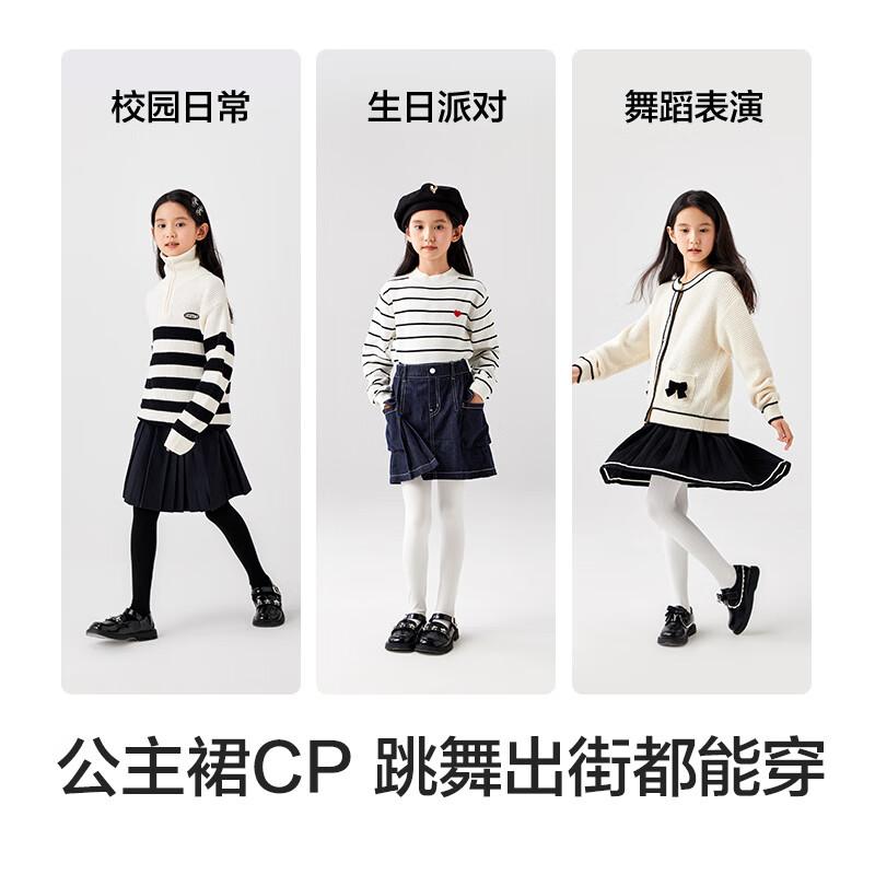 Balabala Girls' Winter Fleece-Lined Tights