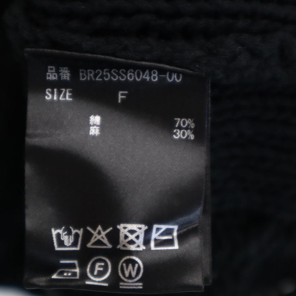 Unbenutzt BRILL Kabelstrick Best F Black Serie Strick Herren Gebraucht