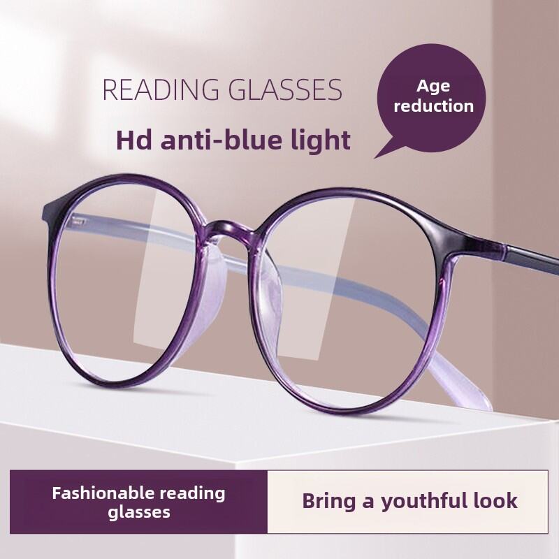 

Высококачественные модные очки для чтения из смолы для женщин, ультралегкие, анти-синий свет, не вызывающий усталости, стильные бифокальные очки высокой четкости для пожилых людей 100 degrees (under 50 years old)