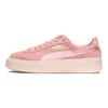 Puma  Suede Platform Pink Satin Women Sneakers Silver 365828-03