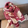 Autumn and winter warm scarf imitation cashmere double-sided elegant temperament versatile scarf long retro women's shawl