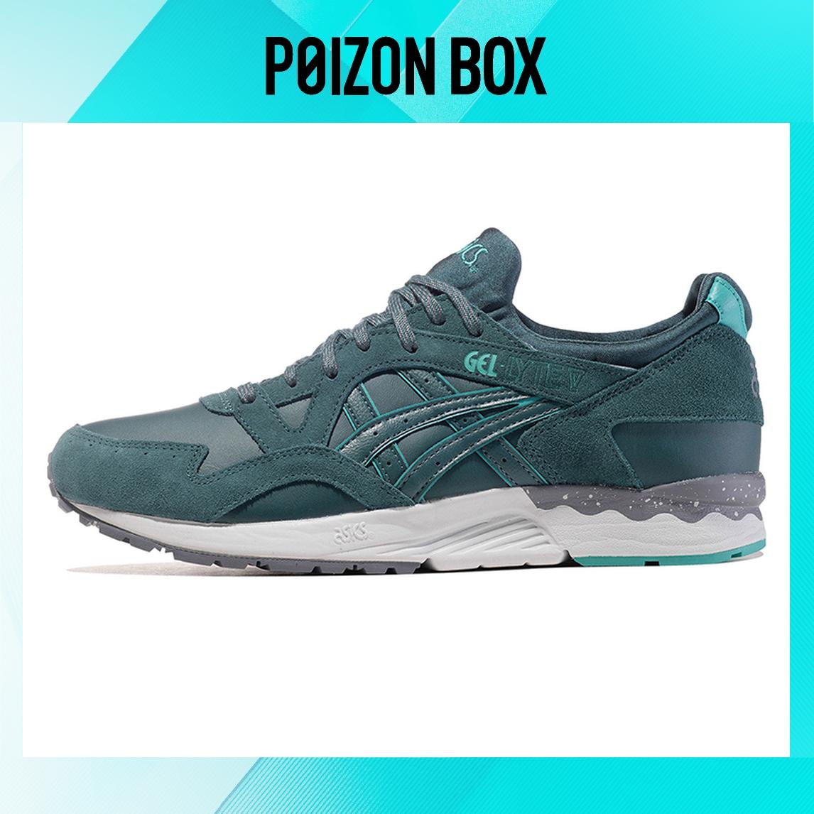 

кроссовки Male Asics Gel-Lyte 5 Running shoes 1191A310-301