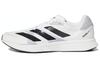 Adizero Rc 4 'White Halo Silver' GX8152