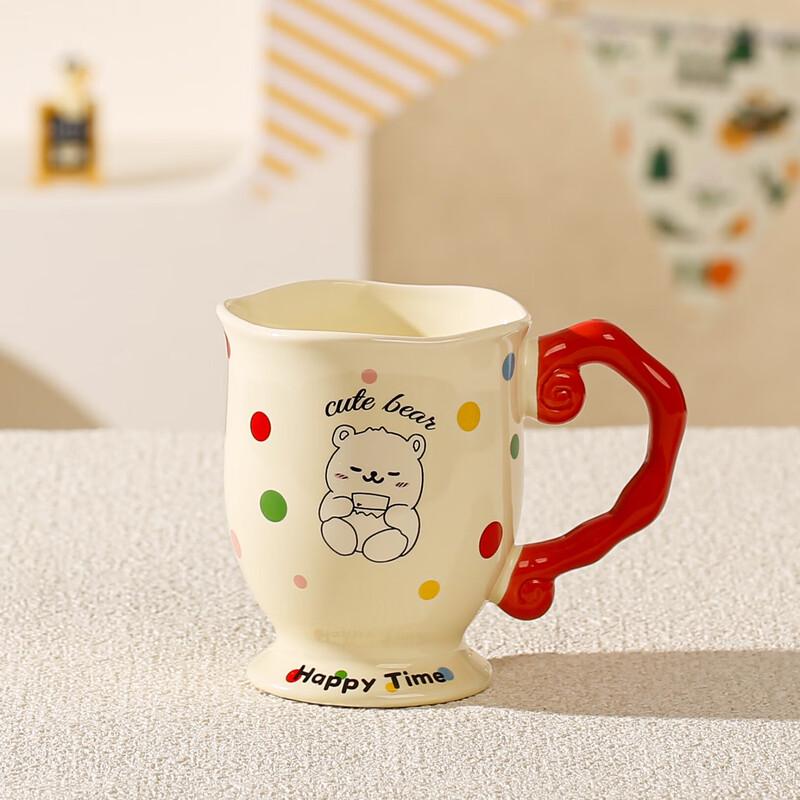 Cute Bear Ceramic Mug Set with Coaster