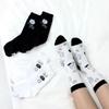 Kakao Friends KF Doodle Doodle Long Socks Set of 3