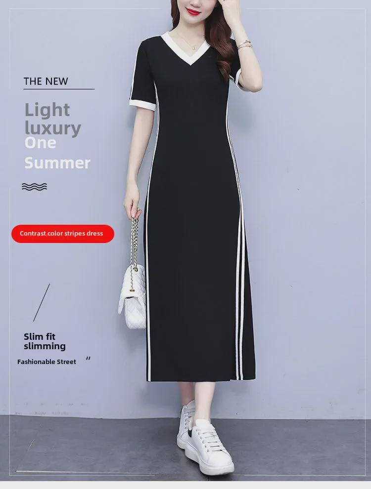 Robe Maxi Trapèze à Col V pour Femmes 2024 - Décontractée, Flatte le Ventre, Rajeunissante, Style Sportif