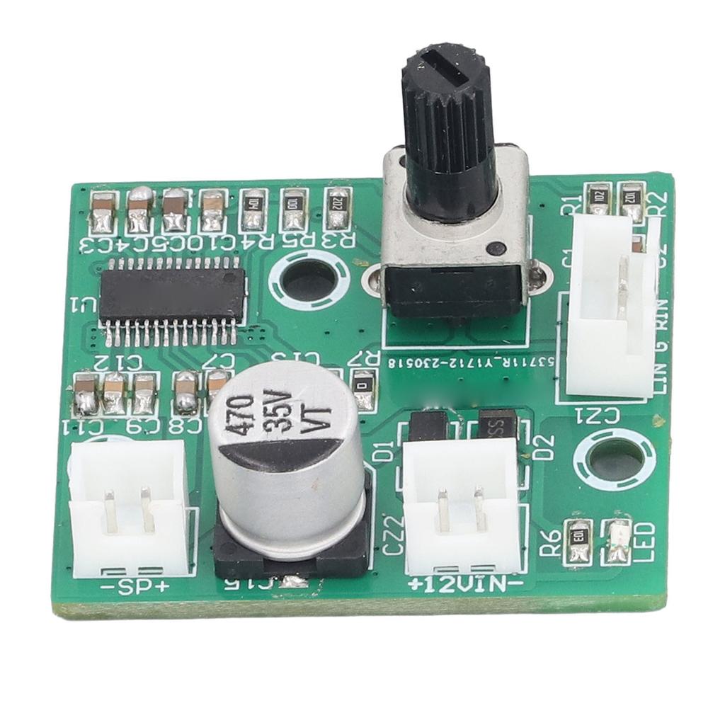 60W Mini Mono High Power Amplifier Module HIFI Digital Small Power Amplifier Module DC 7.5?24V