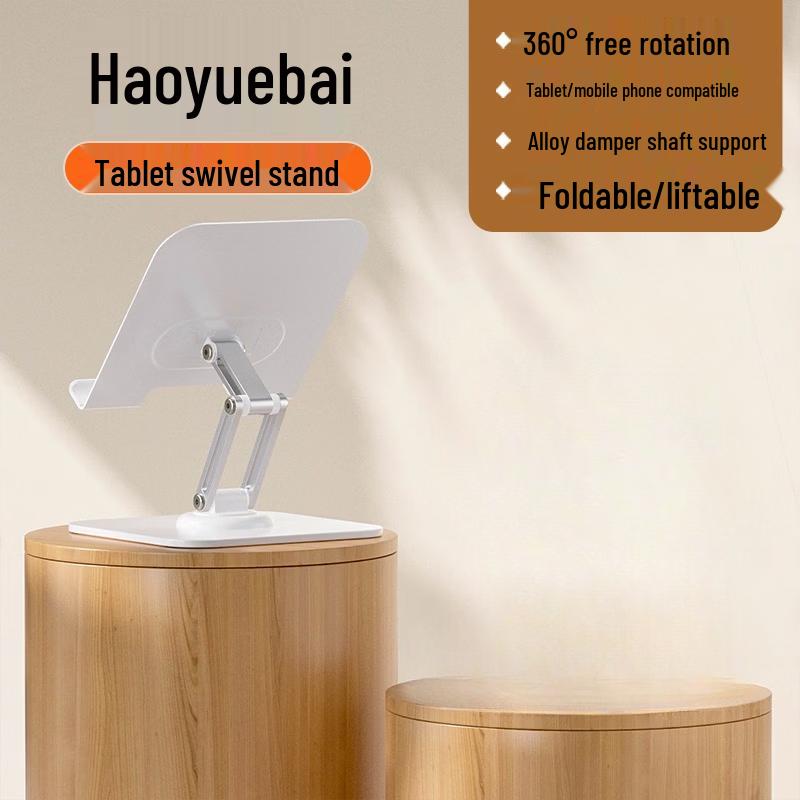 OLOEY Q18 Adjustable Rotating Metal Phone Tablet Stand