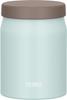 Vacuum Insulated Soup Misty Features an Integrated Gasket for Easy a Fully Washable and Three Washable Parts for Easy Keeps Food Hot or MSB