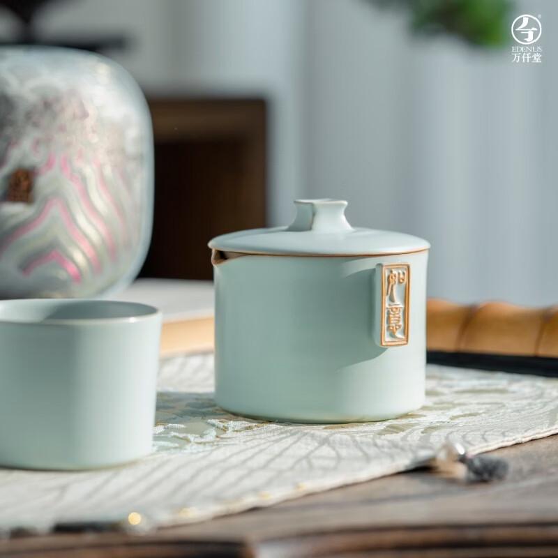 Edenus Ceramic Sancai Ruyi Tea Set