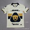 2526 Liga MX Football Jersey Short Sleeve Sports Training Men Women