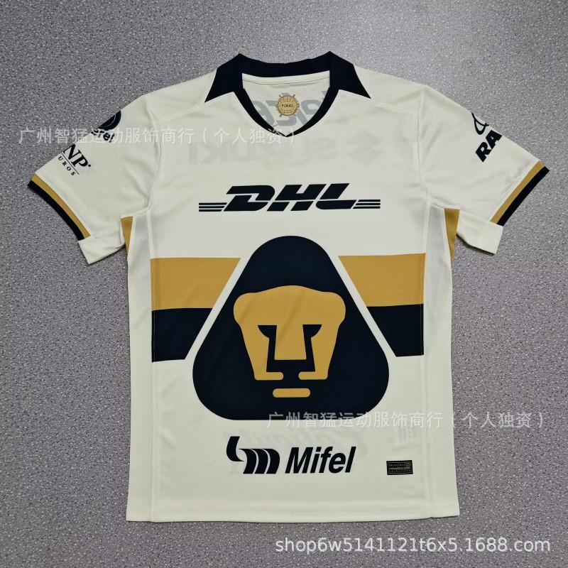 2526 Liga MX Football Jersey Short Sleeve Sports Training Men Women