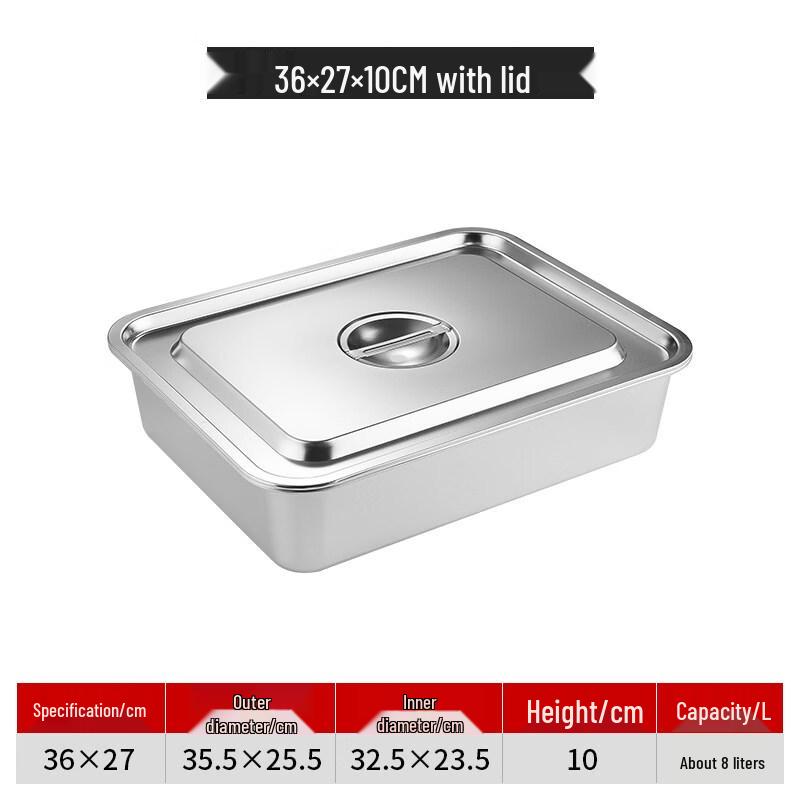 Huiniz 304 Stainless Steel Food Pan with Lid