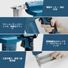 Ceritica Electric Nail Pin Finish Compatible with Makita for Building Materials Manufacturing and Furniture Woodworking Unit Charger Sold Tacker,
