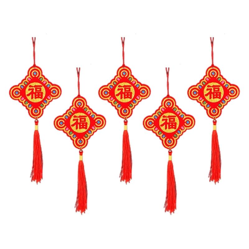 Chinese New Year Decorations Ornaments God of Wealth with Luck Fu Pendants Traditional Luck Hanging Fu Decal Six Designs